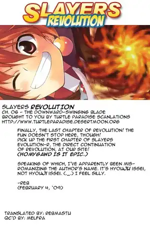 Slayers Revolution Chapter 6 37